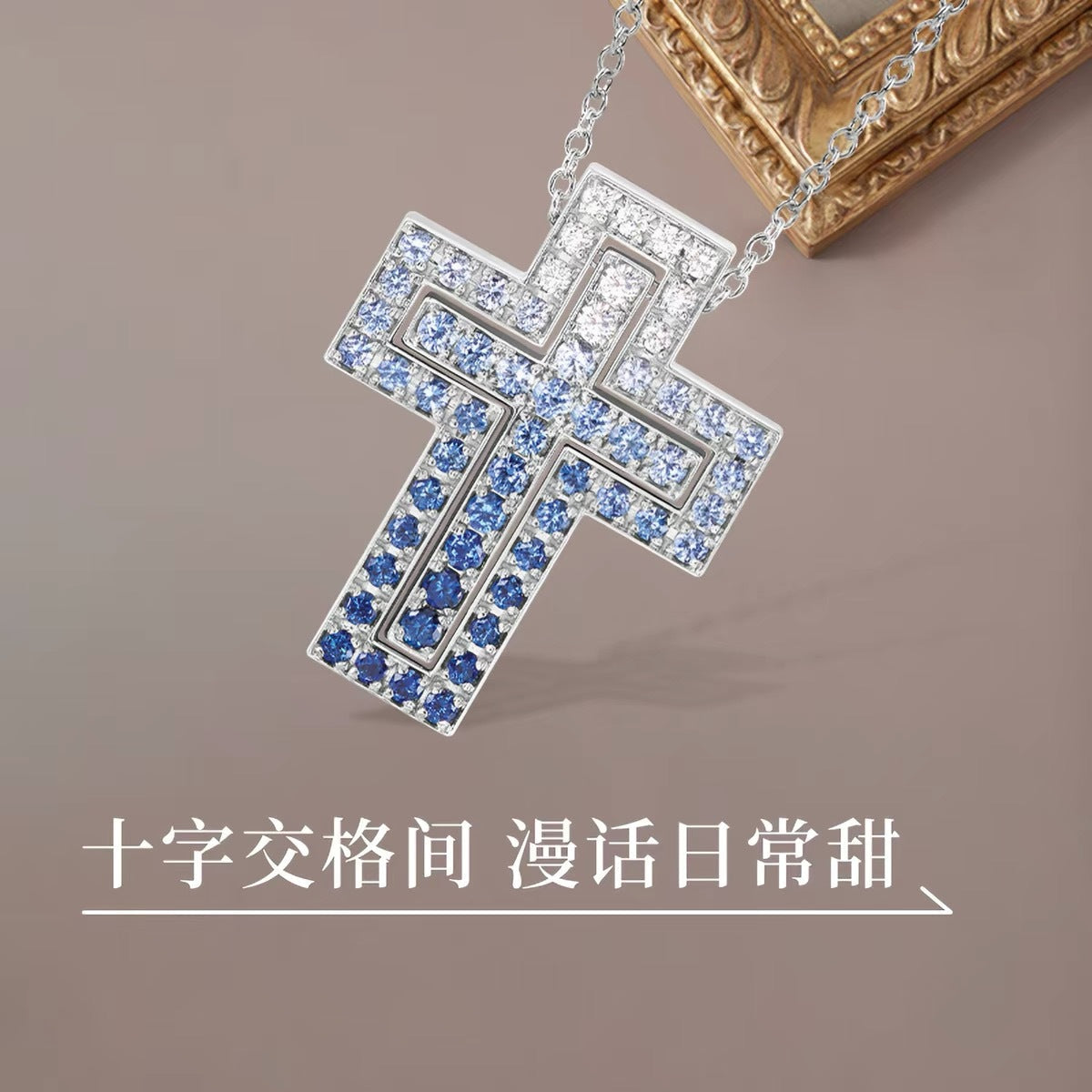 Damiani Style Cross Cubic Zirconia White-Gold-Plated Necklace